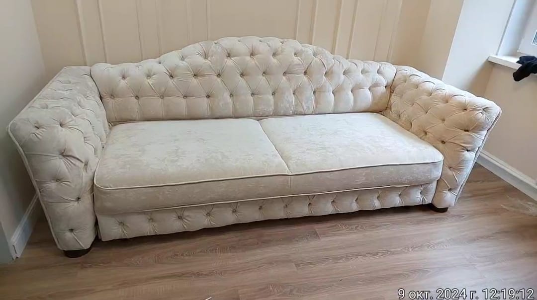Обивка дивана. Каменское